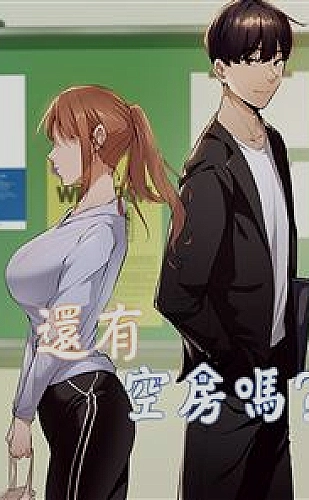 51漫画漫画分镜